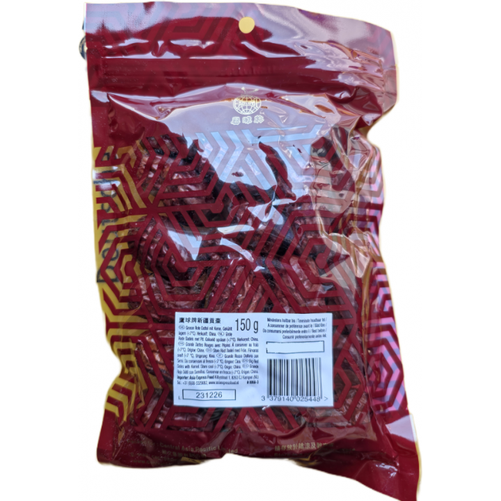 Jujube Chinese Red Dates 150g EAGLOBE getrocknete, chinesische rote Datteln Jujuben