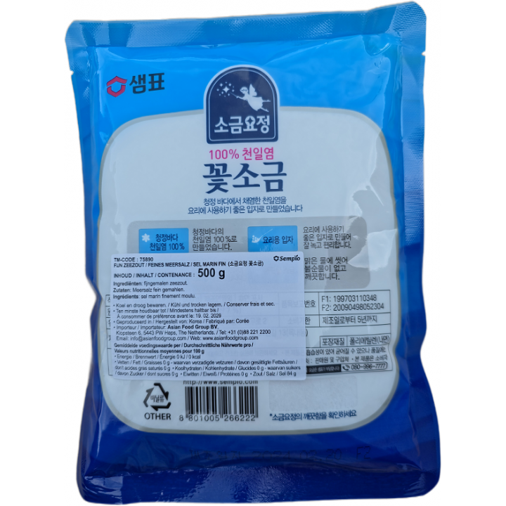 Koreanisches Meersalz (Ggotsogeum) 500g Sempio feines Meersalz aus Südkorea