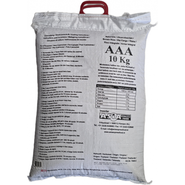 Thai Jasmin Brown Rice 10kg Thailand, Royal Thai  100% brauner Langkorn Duftreis Vollkornreis