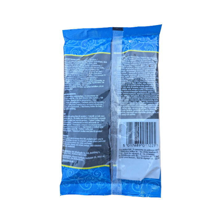 Kalonji Nigella Seeds 100g TRS Schwarzkümmelsamen, schwarzer Kümmel reines Naturprodukt