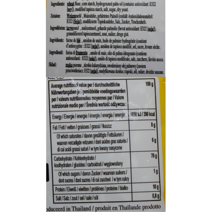 Panko 1kg japan. Paniermehl Brotkrumen Tempura pankomehl pankokrumen pankobrot