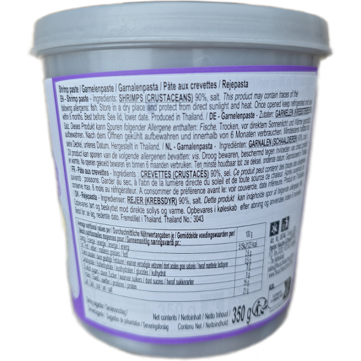 Shrimp Paste 350g Maepranom Kapi Thailändische Garnelenpaste mit natürlichen Zutaten
