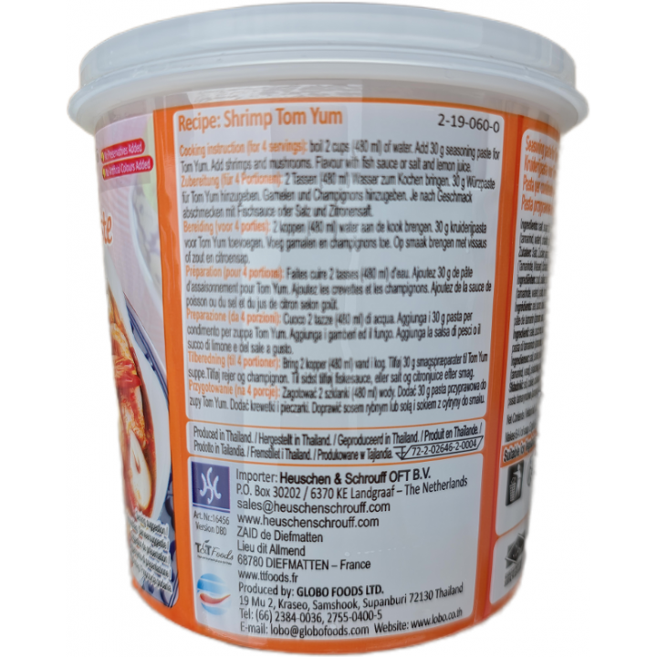 Tom Yum Paste 400g Lobo Thailändische Würzpaste für Tom Yum -Suppe sauer/scharf