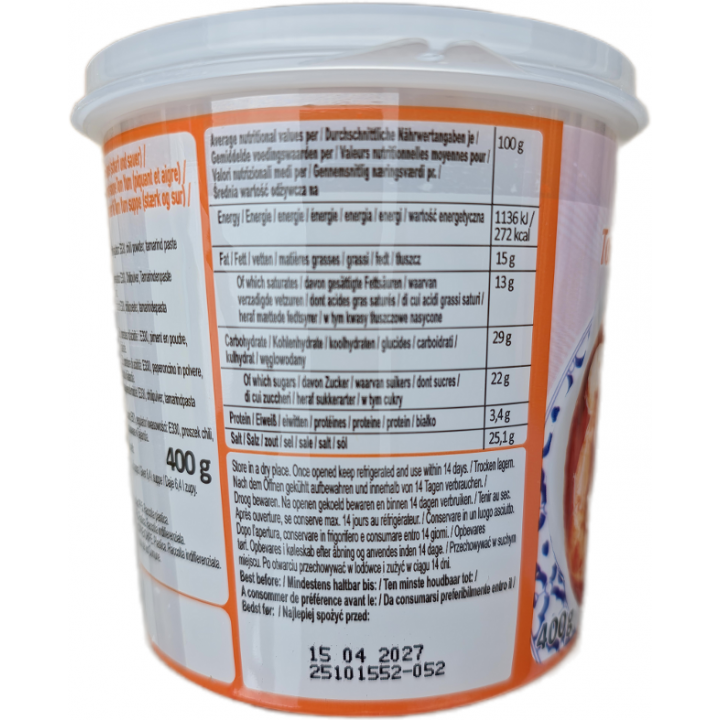 Tom Yum Paste 400g Lobo Thailändische Würzpaste für Tom Yum -Suppe sauer/scharf