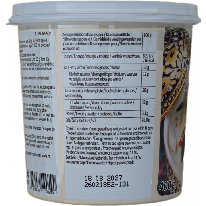 Tom Ka Paste 400g Lobo Thailändische Würzpaste für Tom Ka -/ Tom Kha Gai-Suppe