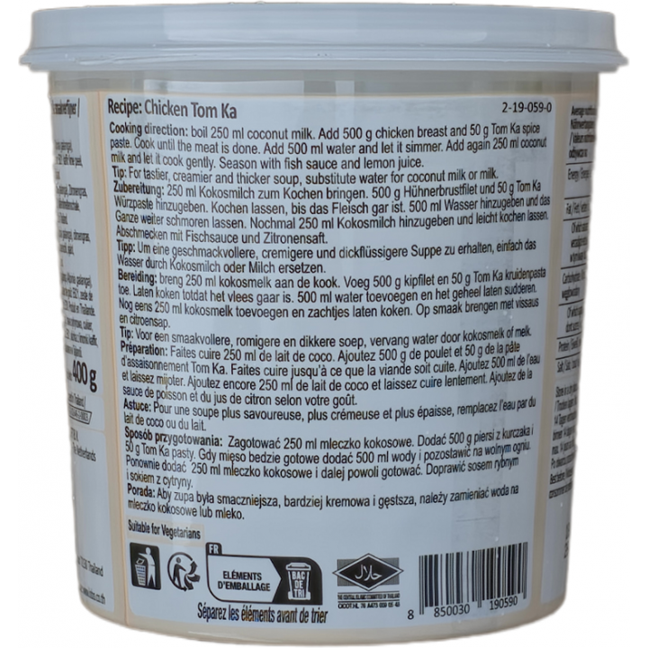Tom Ka Paste 400g Lobo Thailändische Würzpaste für Tom Ka -/ Tom Kha Gai-Suppe