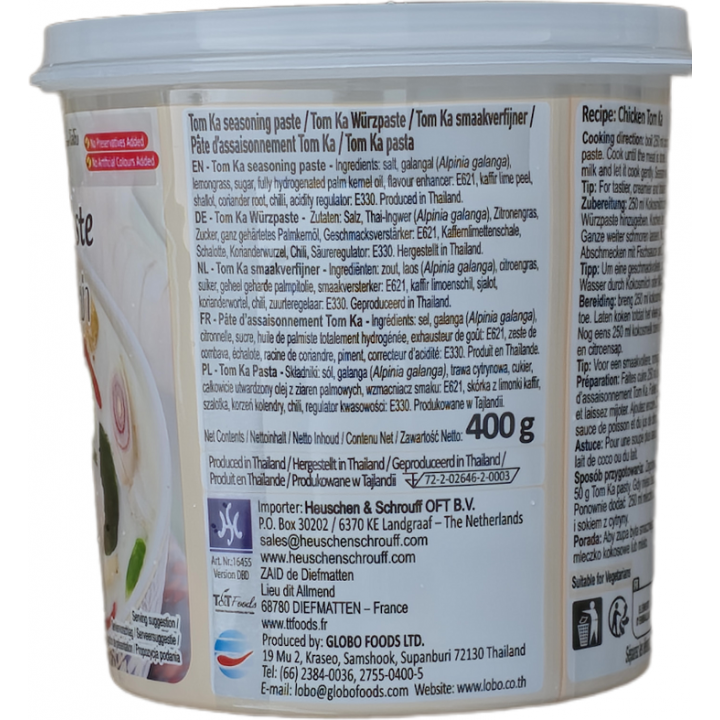 Tom Ka Paste 400g Lobo Thailändische Würzpaste für Tom Ka -/ Tom Kha Gai-Suppe
