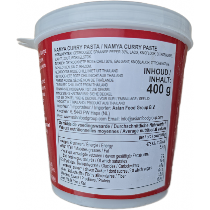 Namya Curry Paste 400g Cock Thailändische Paste für Fischcurry Khanom Jeen Nam Ya