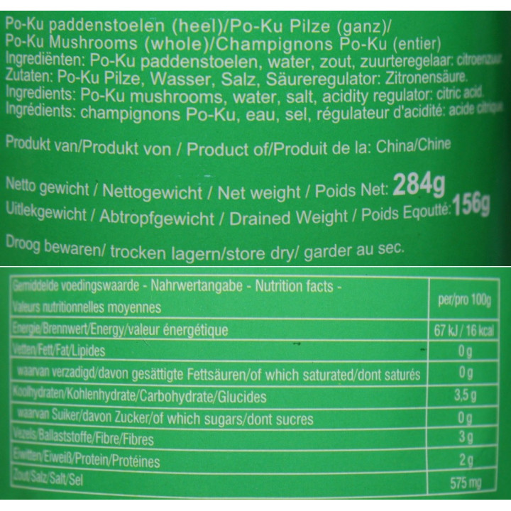 Po-Ku Shiitake Pilze asiatische chinesische Mushrooms König der Pilze 284g Ganz