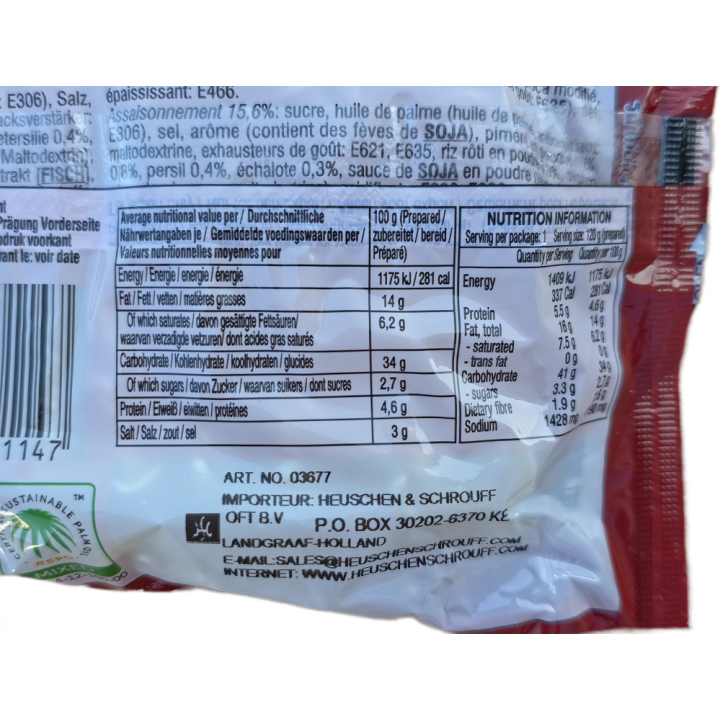 Yum Yum Grilled Chicken Flavor Hot 70g Thai Instant Nudeln Grillhähnchen-Geschmack