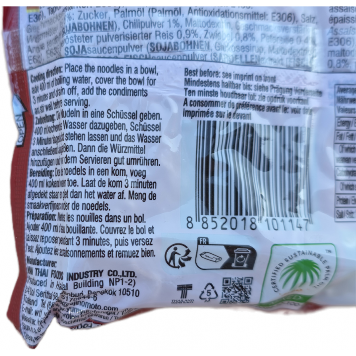 Yum Yum Grilled Chicken Flavor Hot 70g Thai Instant Nudeln Grillhähnchen-Geschmack