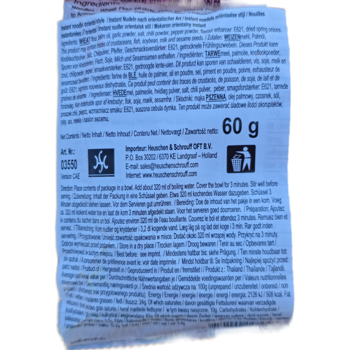 Wai Wai Oriental Style Instant Noodles 60g  Thai Instant Nudeln Orientalisch