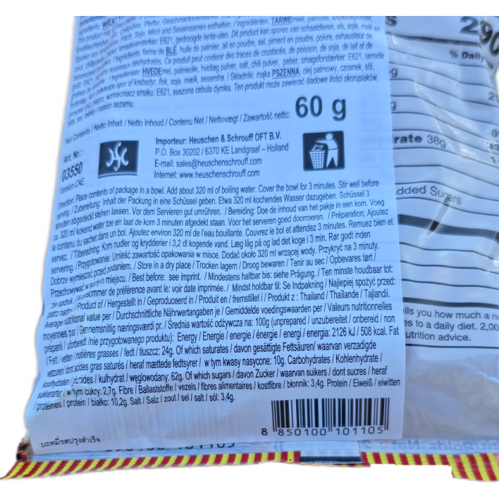 Wai Wai Oriental Style Instant Noodles 60g  Thai Instant Nudeln Orientalisch