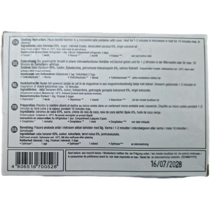 Nilupak Cobana Saba-Bananenpüree&Kokos 454g TIEFKÜHL Saba Coconut