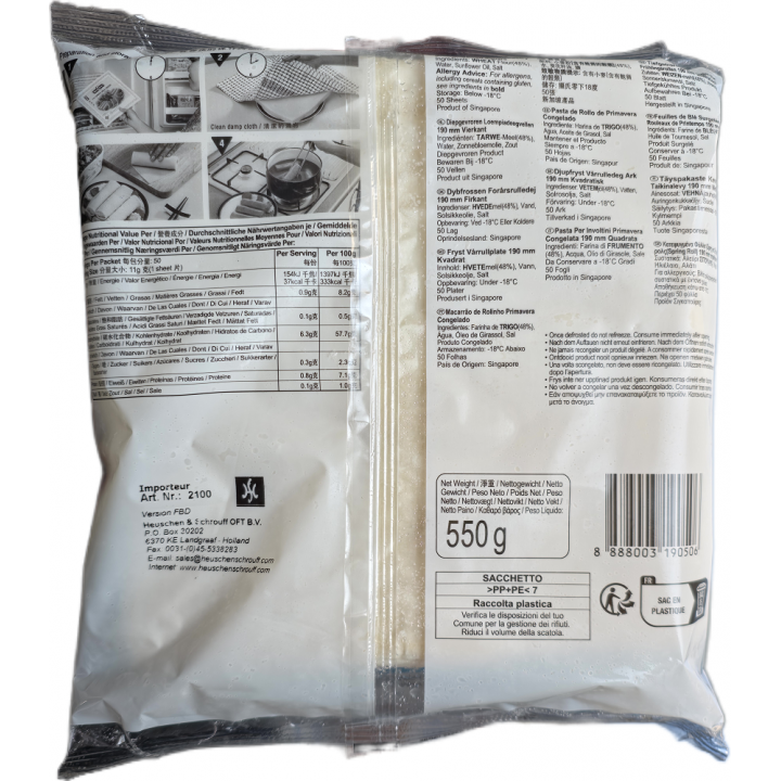 Frühlingsrollenblätter 19cm Quadratisch 550g  50 Blatt TIEFKÜHL Spring Roll Pastry