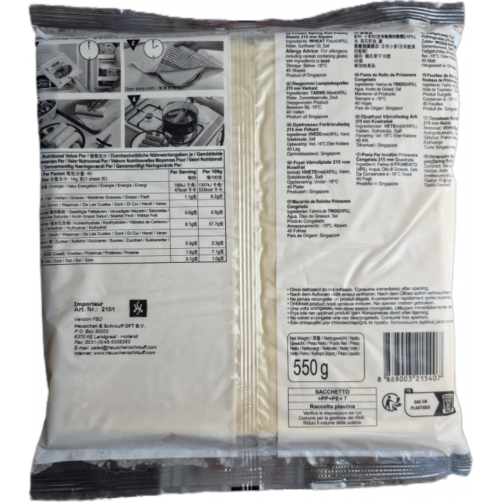 Frühlingsrollenblätter 21,5cm Quadratisch 550g  40 Blatt TIEFKÜHL Spring Roll Pastry