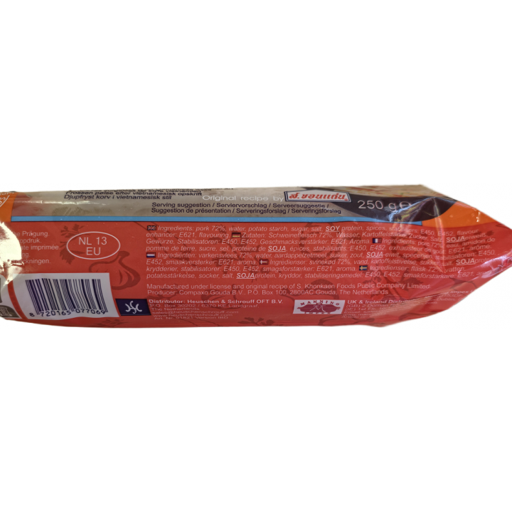 Gio Lua 250g TIEFKÜHL Schweine-Würstchen vietnamesischer Art