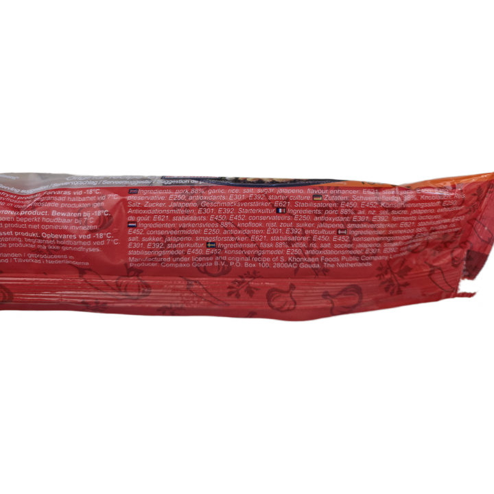 Naem 180g TIEFKÜHL Thailändische, fermentierte Schweinewurst
