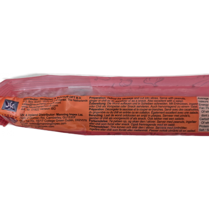 Naem 180g TIEFKÜHL Thailändische, fermentierte Schweinewurst