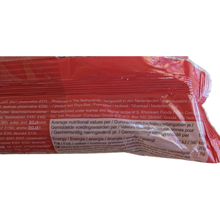 Lap Cheong Sausages 360g TIEFKÜHL Würstchen nach chinesischer Art