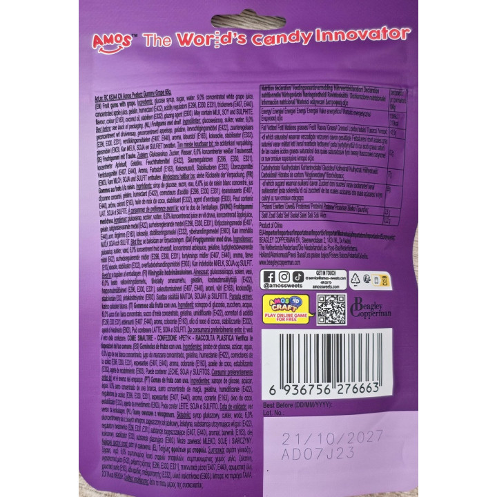 Peelerz Grape Peelable 65g Amos Schälbare,natürliche Fruchtgummis mit Weintrauben