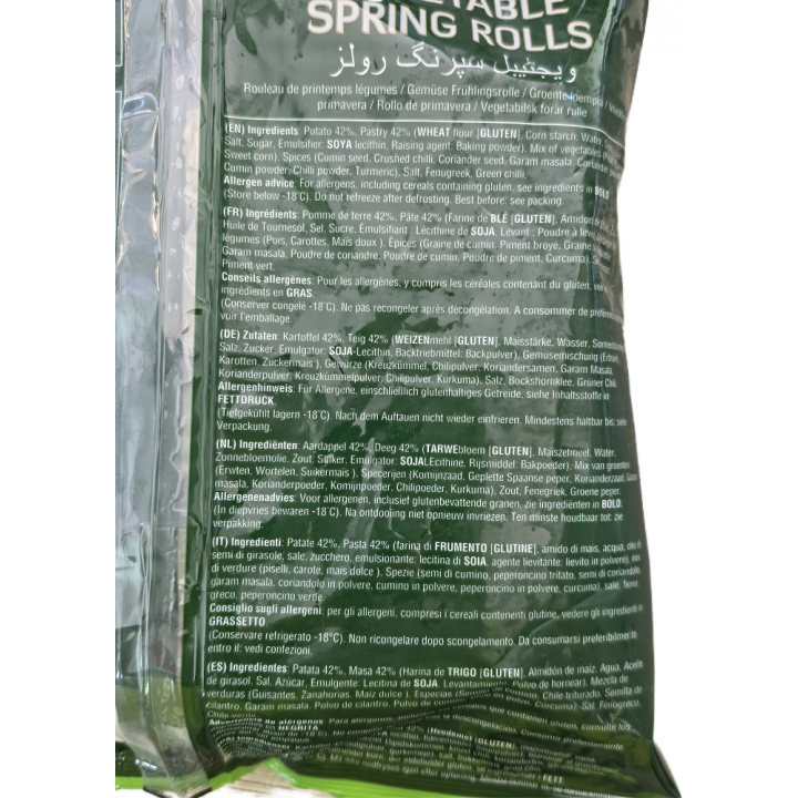 Frühlingsrollen mit Gemüse Hamza 650g TIEFKÜHL Vegetarische Spring Rolls 20Stück