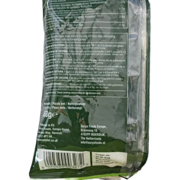 Frühlingsrollen mit Gemüse Hamza 650g TIEFKÜHL Vegetarische Spring Rolls 20Stück
