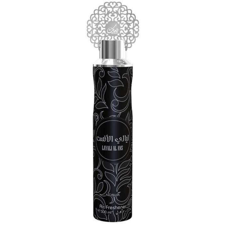 Raumspray 300ml Arabisches Raumparfum Lufterfrischer sinnliches Duftspray Parfüm