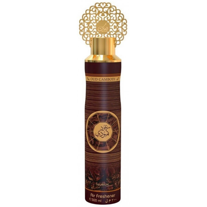 Raumspray 300ml Arabisches Raumparfum Lufterfrischer sinnliches Duftspray Parfüm