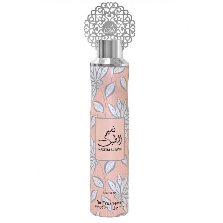 Raumspray 300ml Arabisches Raumparfum Lufterfrischer sinnliches Duftspray Parfüm