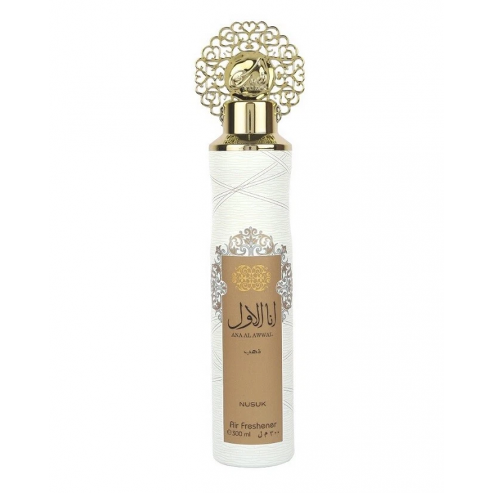 10x Nusuk orientalisches Raumparfum 10x 300ml Arabischer Raumduft Lufterfrischer sinnliches Duftspray Parfüm Vorteilspackung