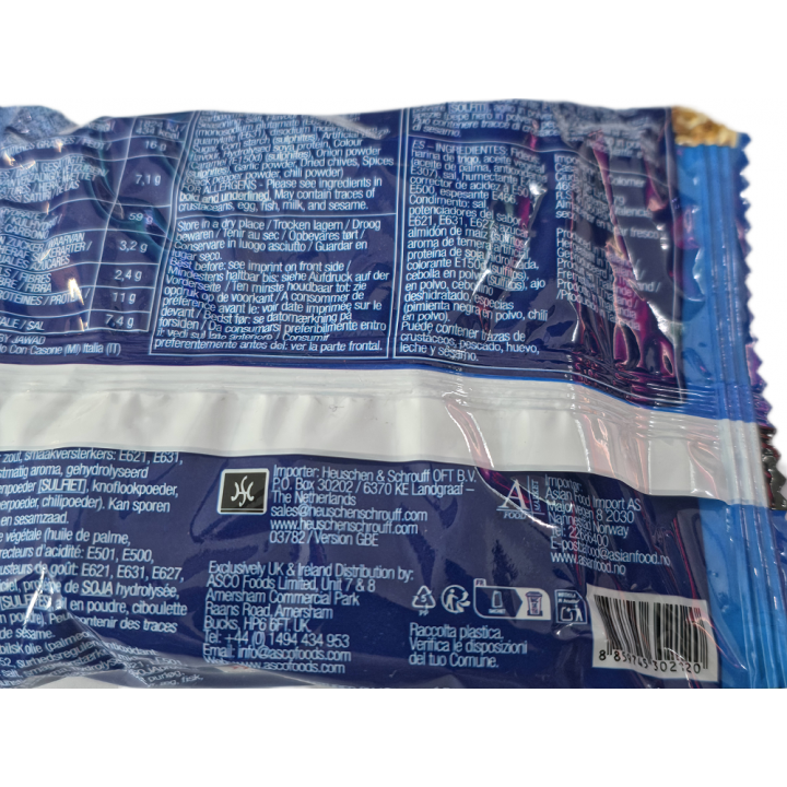 Lucky Me! Instant Noodle Soup 55g philippinische Instant-Nudelsuppe 2 versch.Sorten