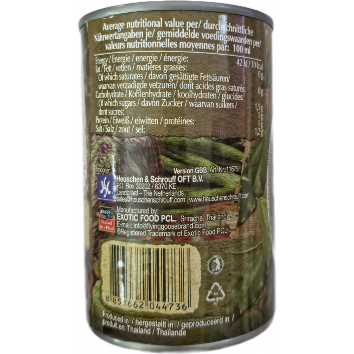 Yanang Leaves Extract 400ml Flying Goose Yanangblätter-Extrakt