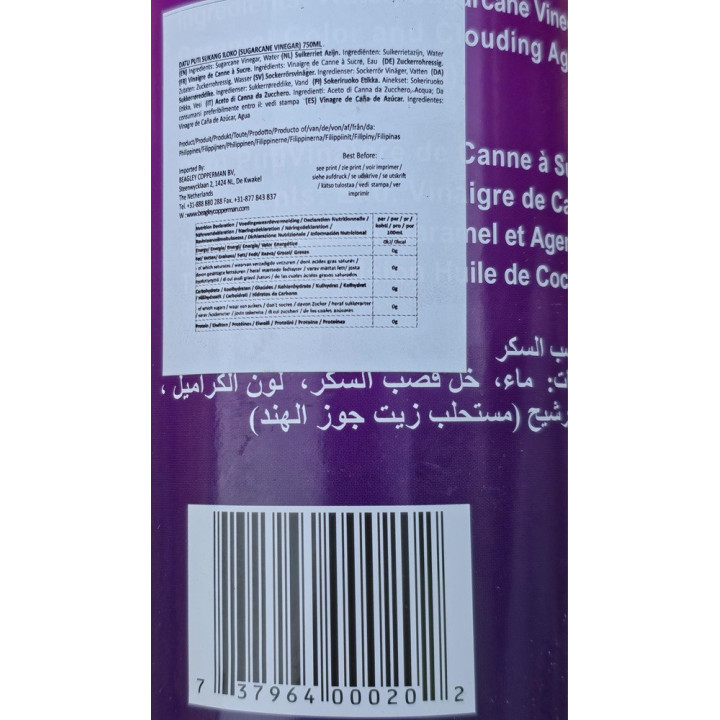 Datu Puti Sukang Iloko 750ml Dunkler Rohrzuckeressig