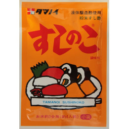 Sushi Essigpulver aus Japan Tamanoi Sushinoko zum würzen von Sushireis 35g
