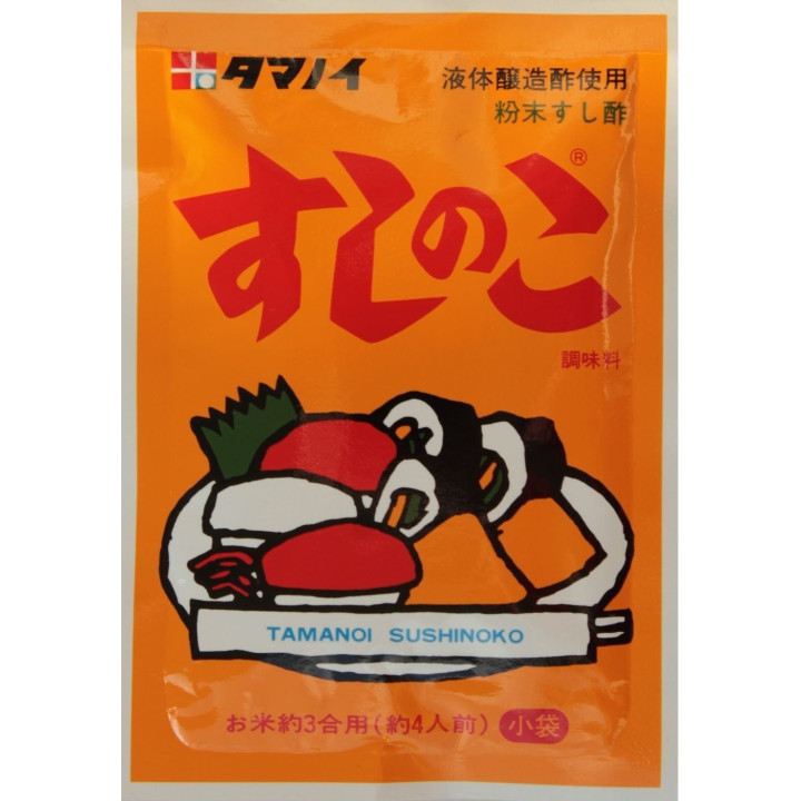 Sushi Essigpulver aus Japan Tamanoi Sushinoko zum würzen von Sushireis 35g