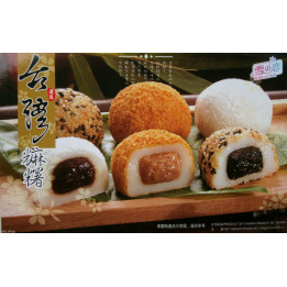 15 japanische Reiskuchen Mochi MIX Sesam/Erdnuss/Adzuki 450g Nachtisch Dessert
